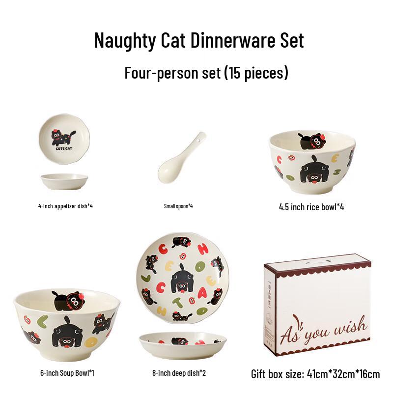 YuYi Angel 15-Piece Ceramic Dinnerware Set