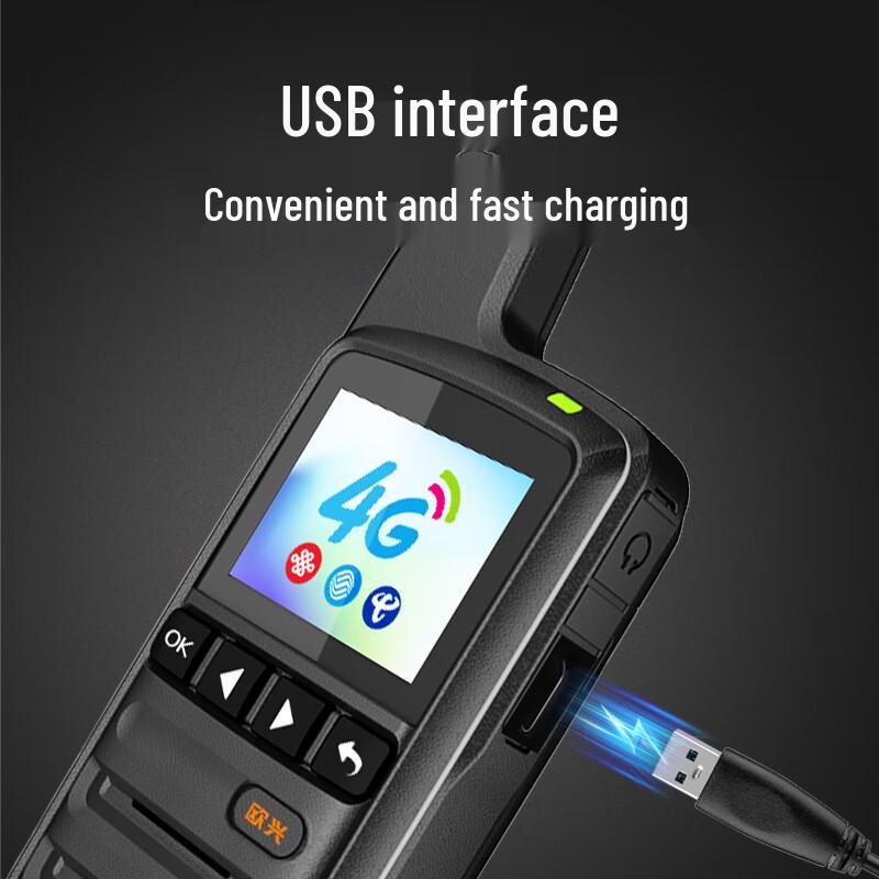 Ouxing 4G Public Network Walkie-Talkie (CN Version)