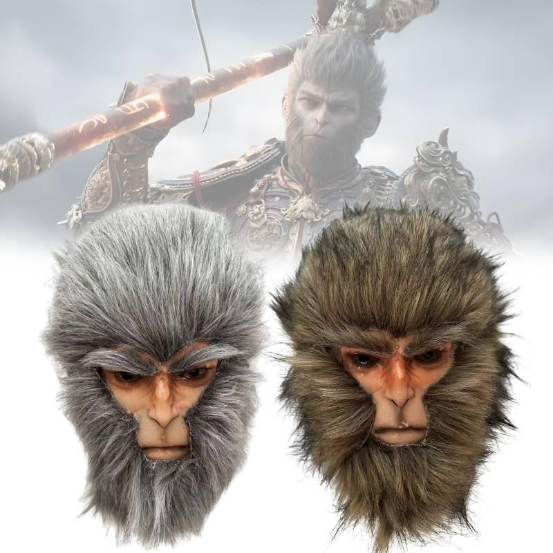 Realistic Brown And Silver Black Myth Wukong Mask For Halloween Stunning Gaming Prop