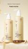 Gong Pei Huangqi 300ml Hydrating & Repairing Essence Lotion