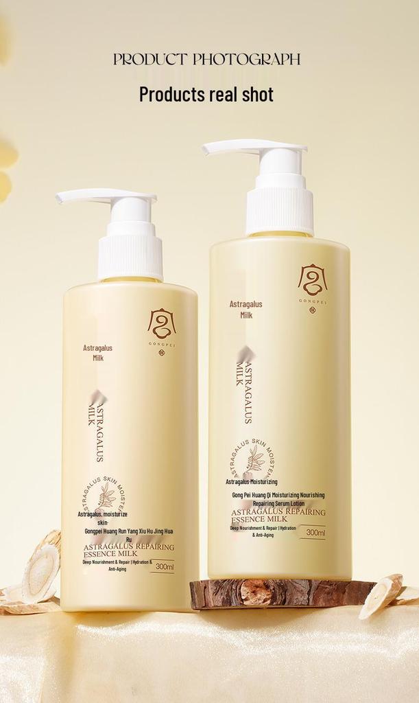 Gong Pei Huangqi 300ml Hydrating & Repairing Essence Lotion