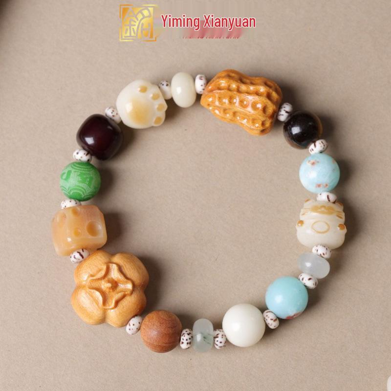 Yi Ming Xian Yuan Star Moon Bodhi Prayer Beads: Creative DIY Persimmon Peanut Wooden Couple Bracelet for Good Fortune, 0.8