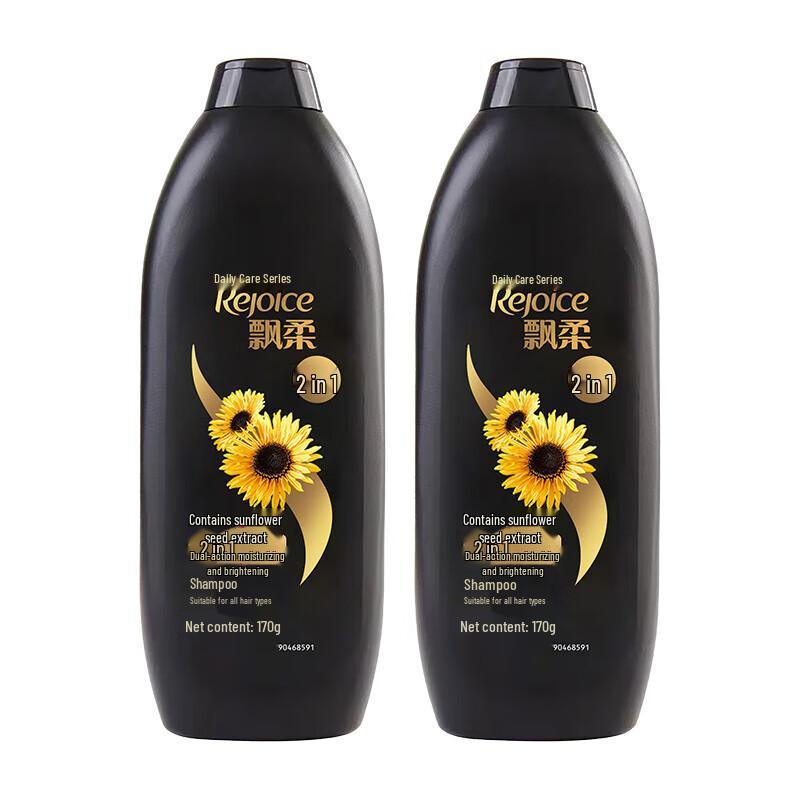 Rejoice Dual Effect Sunflower Shine Shampoo & Conditioner