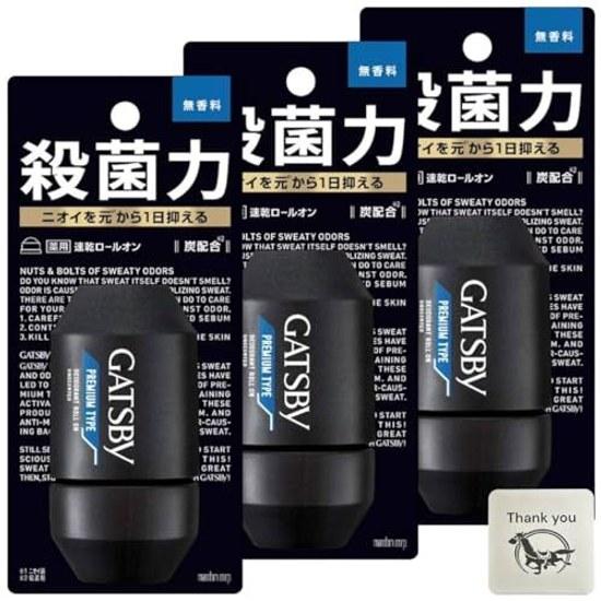 Gatsby Premium Type Deodorant Roll-On Unscented 60ml Set 3 Mens Antiperspirant Underarm Sweat Control Quasi-Drug + Kunutonn Original Logo Bonus