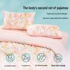 Knight Knitted Cotton Coral Sea Four-Piece Bedding Set