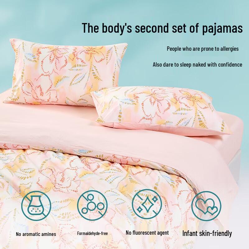 Knight Knitted Cotton Coral Sea Four-Piece Bedding Set
