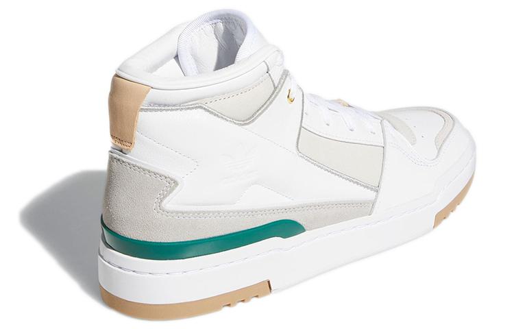 Adidas Forum Luxe Mid 'White Grey' GX0519