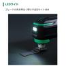 HiKOKI 18V Multi Tool CV18DA Low Vibration Starlock OIS Charger and Case Sold Separately Multi Cutter Compatible, CV18DA(NN)