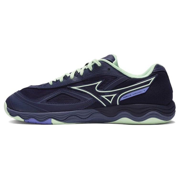 Mizuno Wave Medal 7 Bequeme Strapazierfähige Atmungsaktive Low-Top Trainingsschuhe Unisex Sneaker Tiefblau 81GA231503