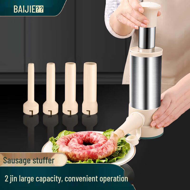 Sausage Stuffer Machine