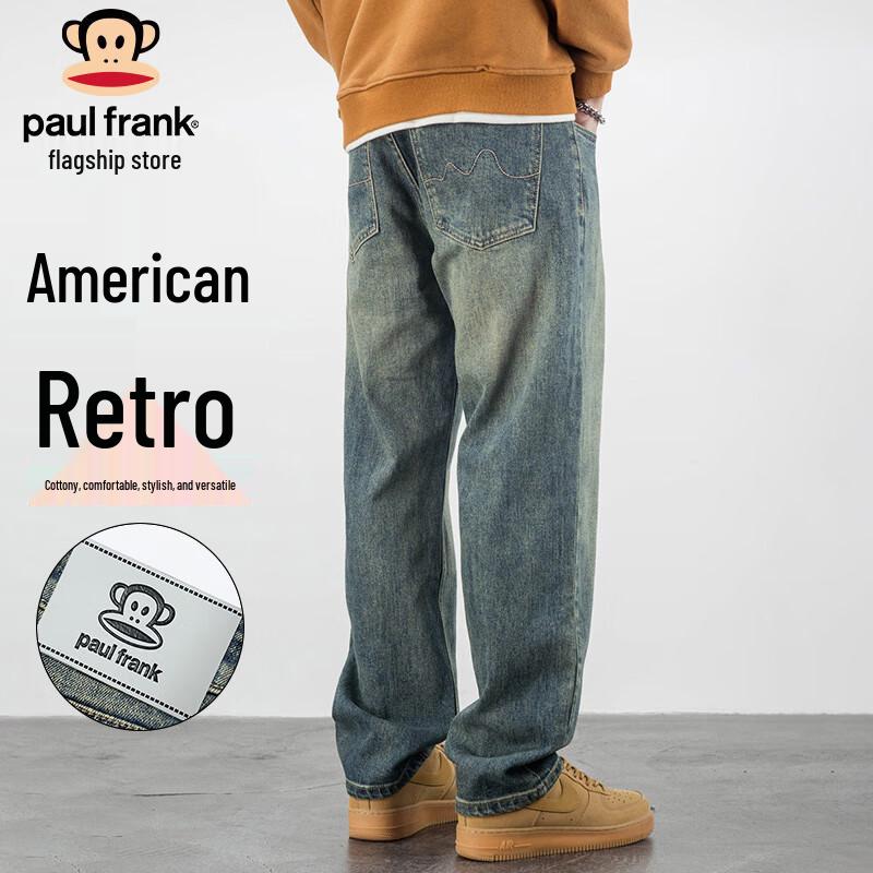 

Paul Frank Men s Retro Loose Straight Denim Jeans 31