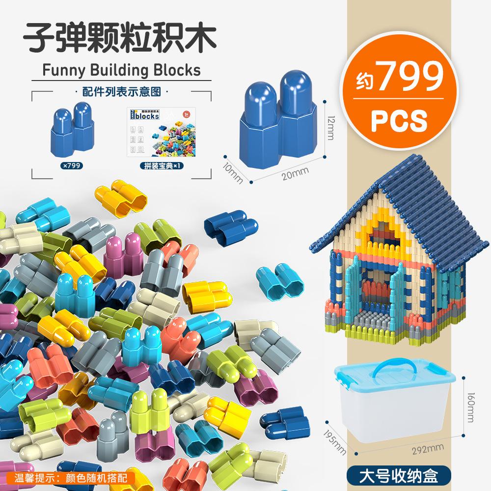 Bullet Building Block Plastic Assembly Educational Children'S Toys Kindergarten 3-6 Years Old