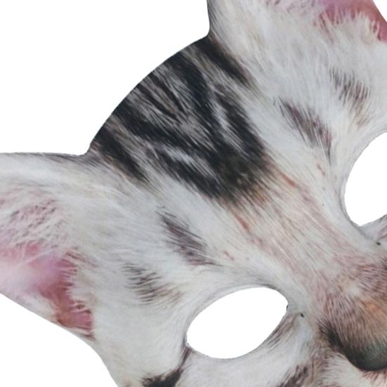 Lifelike Cat Half Face Cover Masquerade Halloween Cosplay Party Carnival Prop