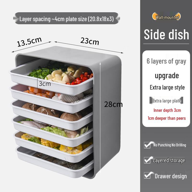 ZISIZ Kitchen Wall-Mounted Multi-Layer Storage Rack with Serving Plates