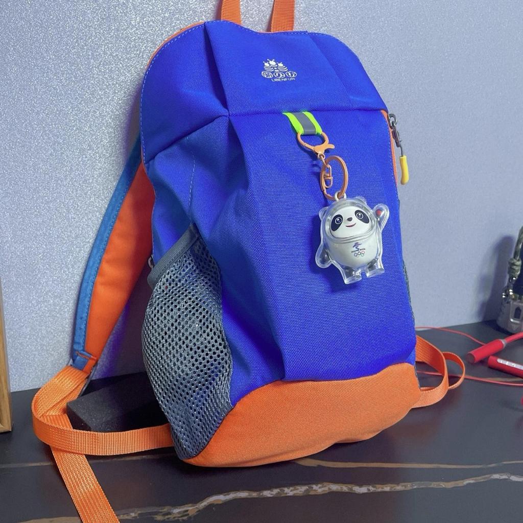 Leichter Reise-Rucksack für Kinder – Strapazierfähiger Outdoor-Tagesrucksack für Schule & Abenteuer