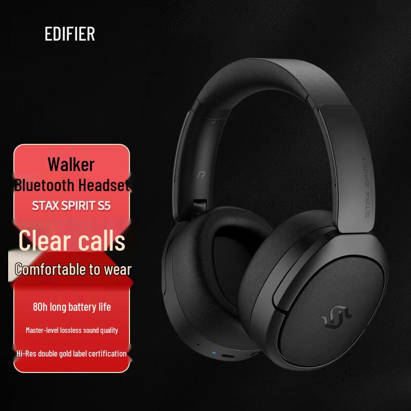 

Edifier STAX SPIRIT S5 Over-Ear Planar Magnetic Bluetooth Headphones