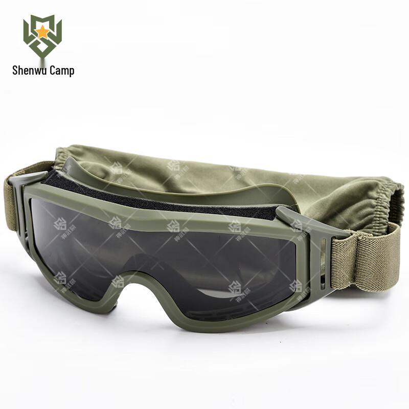 Tactical Goggles & Protective Eyewear