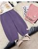 Meng Tang Tang Girls' Plus Velvet Cartoon Pants - Stylish Winter Wear for Kids