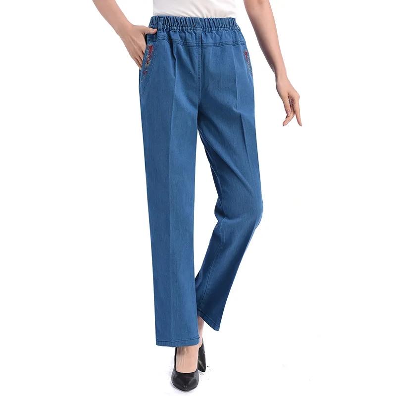 Women's Spring and Autumn Plus Size Loose Elastic Waist Stretch Pants High Waist Straight Jeans