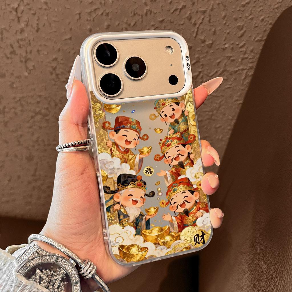 Applicable to iphone11 mobile phone case 1111 New Year's model Apple 11promax cute 11 love watercolor ingot God of Wealth