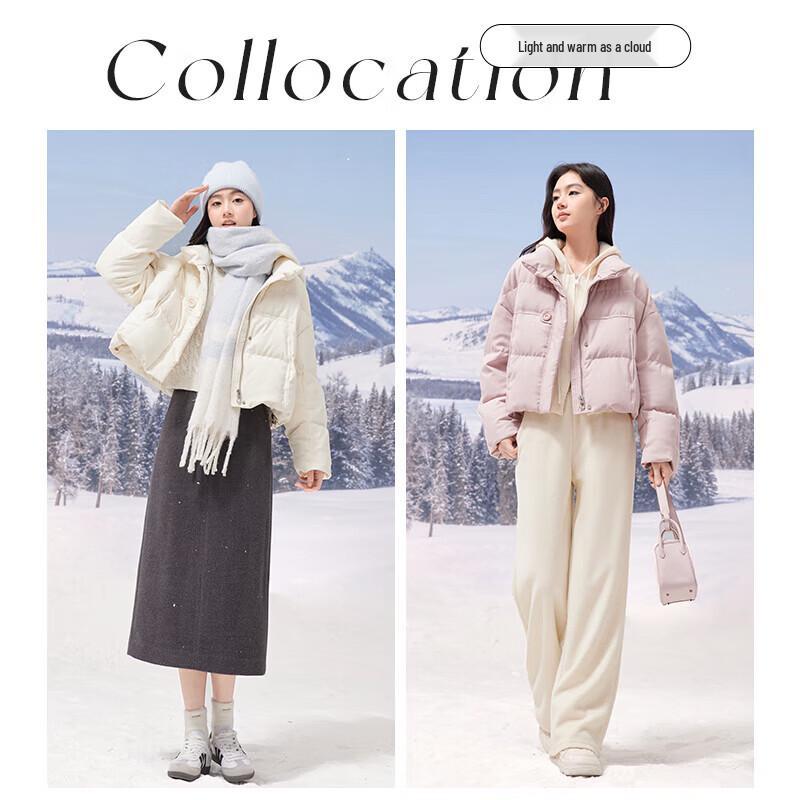 Xiangying Women's Short Stand Collar White Duck Down Jacket
