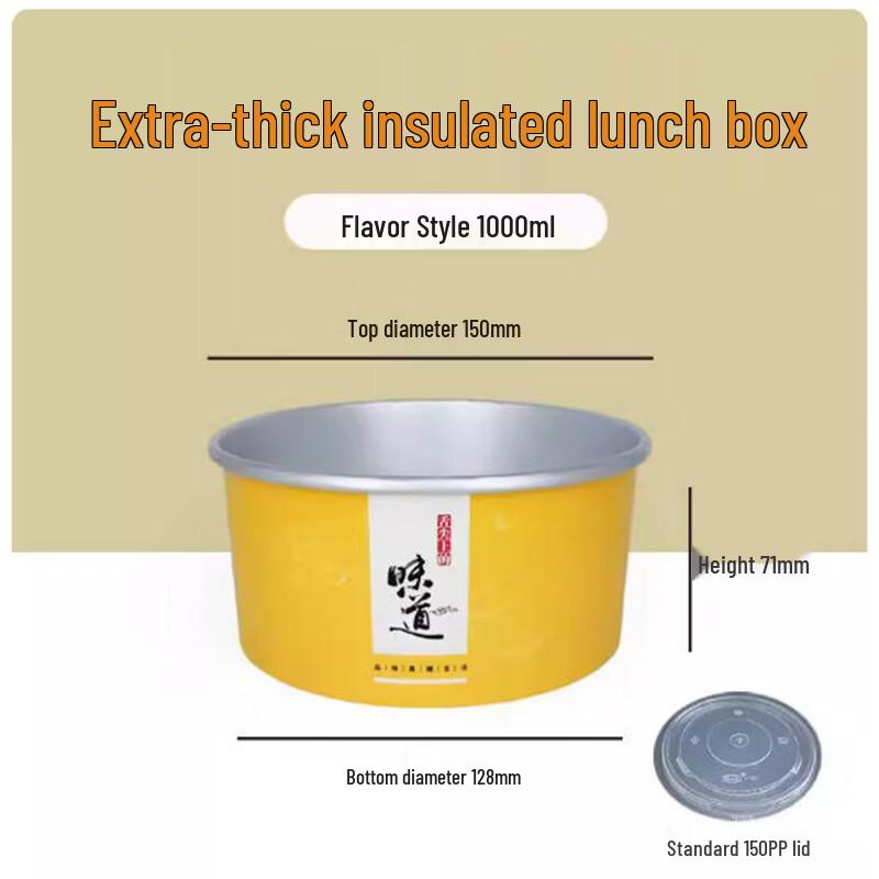 Saint Balet Premium Aluminum Foil Salad Bowl