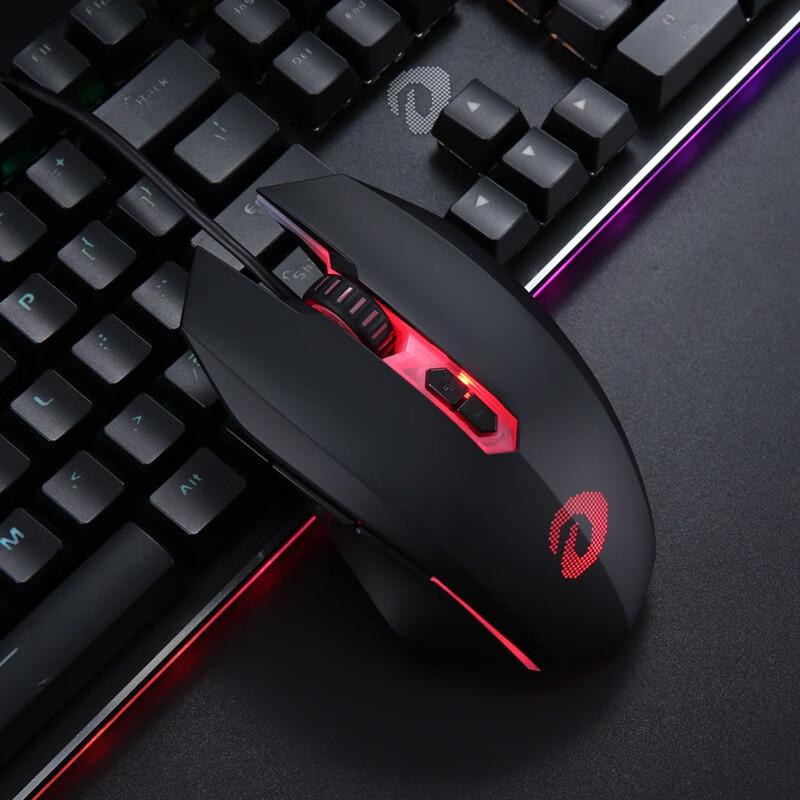 Dareu Wired RGB Gaming Mouse