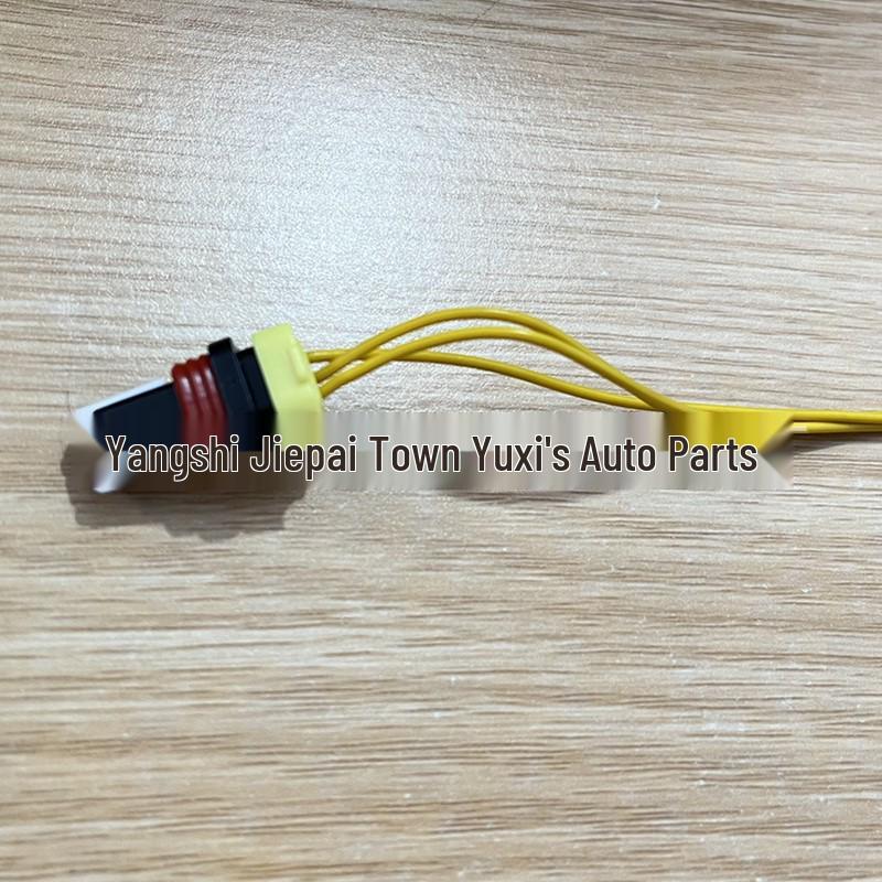 BYD Low Beam Headlight Adjustment Motor Plug Car Accessories