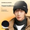 Li-Ning Warm Cycling Helmet Liner Cap