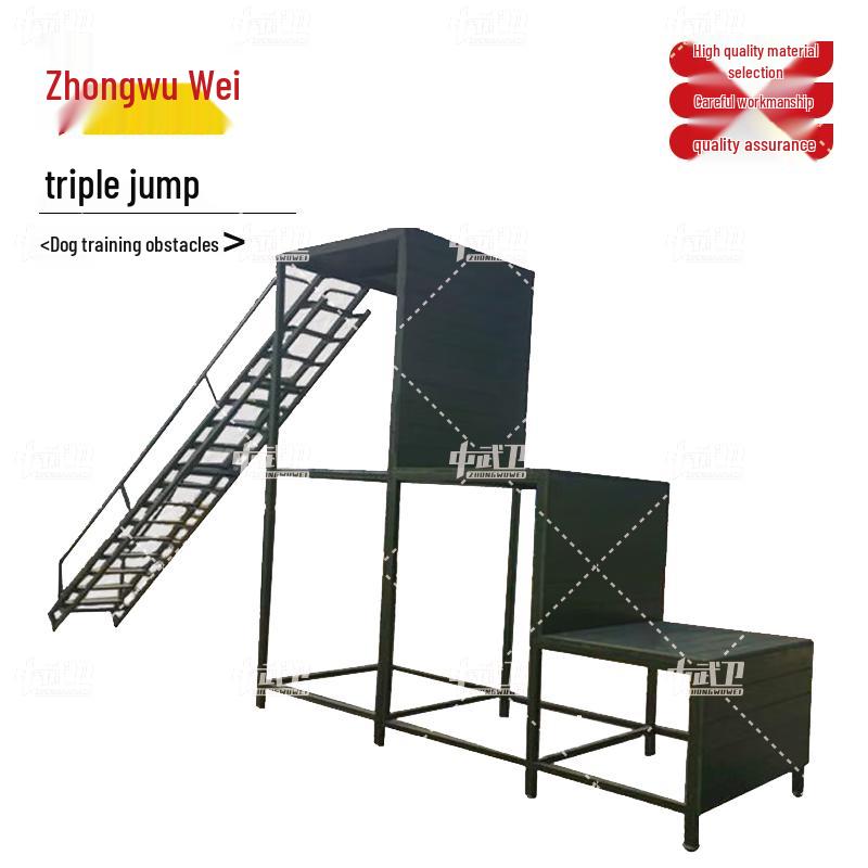 Zhongwuwei Dog Agility Training Obstacles