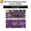 22,5W Ladeschatz-Motherboard Schnellladen Mobiles Power-Modul DIY 3,7V Lithium-Ternär-Motherboard QC4+ PD3.0