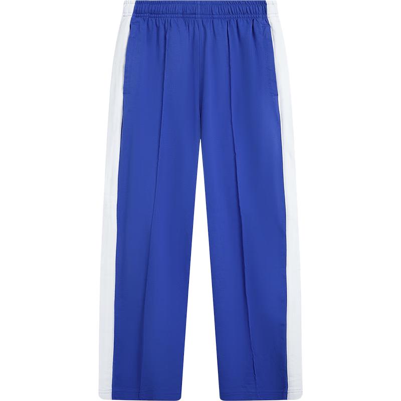 

Li-Ning Kids Straight-Leg Relaxed Sweatpants L