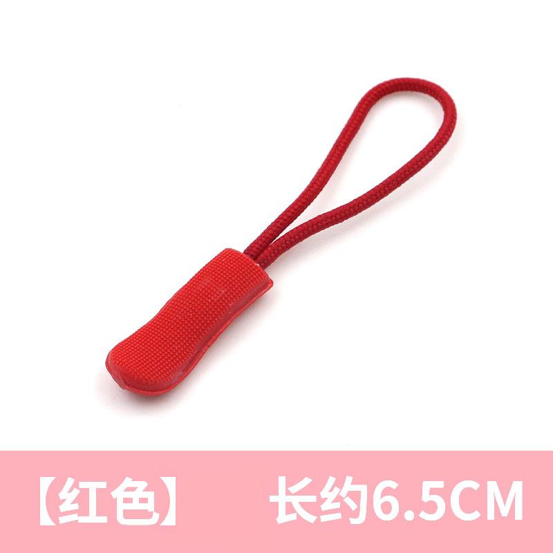 Removable Color Slider Zipper Tail Rope, Clothes, Bags, Decorative Accessories, Slider Accessories, Zipper Buckle, Zipper Rope Pendant.