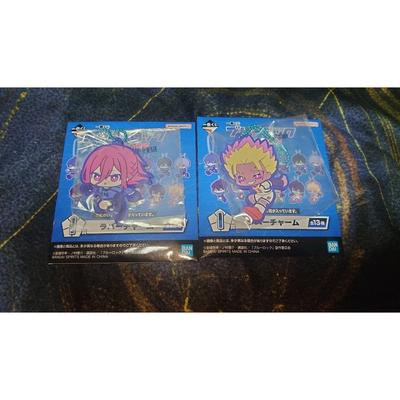 Blue Lock Ichiban Kuji Chigiri Shido Rubber Charm Bulk