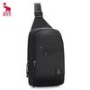 OIWAS Casual Crossbody Shoulder Bag