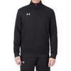 Under Armour Training Sport Strick Stehkragen Logo Jacke Herren Oberbekleidung Schwarz 21500437-001