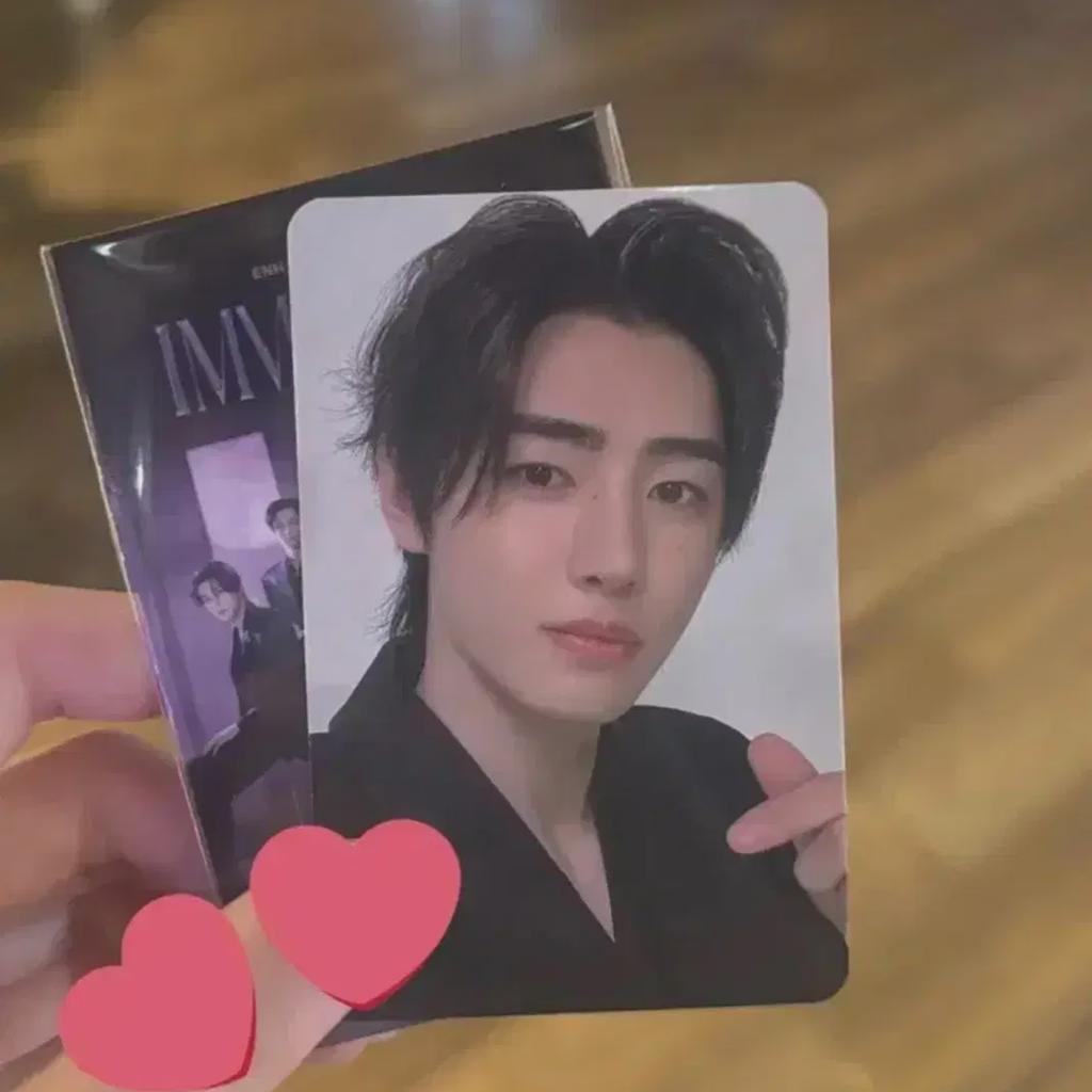 Enhypen Sunghoon Vr Photo Card