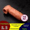 Wolf Tooth Thickened Realistic Dildo Set - Hollow, Unisex, Adult Sex Toys