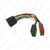 Chevrolet Le Feng Le Chi/Buick GL8 16PIN To ISO CD Player Adapter Cable
