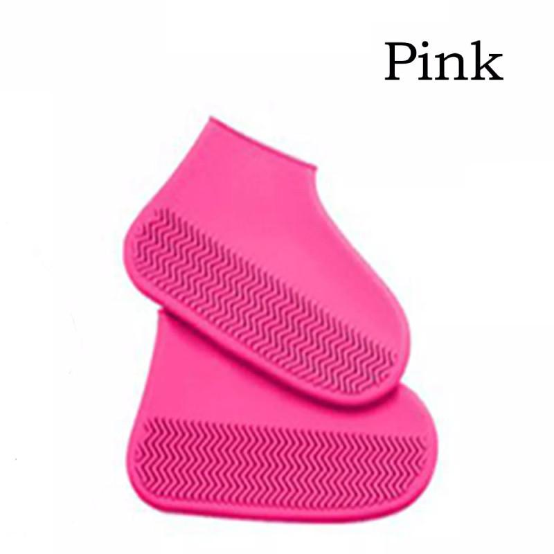 

Бахилы Силиконовые Многоразовые Водонепроницаемые Чехлы для Обуви Чехлы для Ботинок Защита от Дождя M розовый