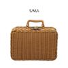 Chic Woven Storage Basket Travel Organizer for Beauty Essentials