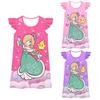 83066 Kids Girls Princess Rosalina Printed Cartoon Dress