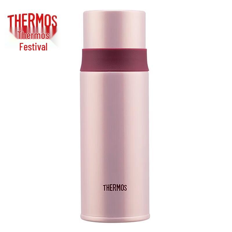 THERMOS FFM-370S Stainless Steel Insulated Mug