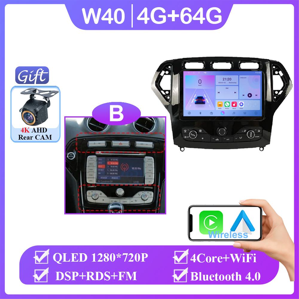 Navigation GPS Android 14 Auto Radio Stereo For Ford Mondeo MK4 2007-2014 Carplay Car Video Player 2din DVD Multimedia Head Unit