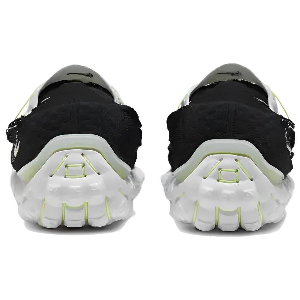 Nike ISPA Mindbody White Black Barely Volt Men DH7546-002