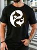 Unisex Cotton Crew Neck T Shirt Yin Yang Shark Silhouette Graphic Ocean Animal Balance Theme Casual Short Sleeve Male Daily Top