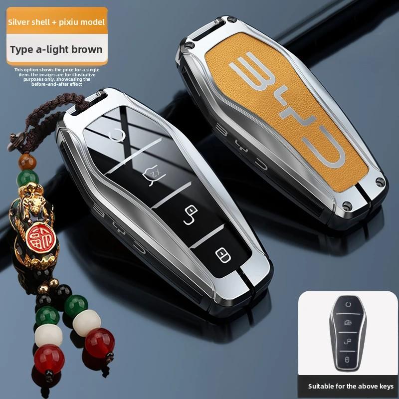 Car NFC Card Remote Key Cover Fob Case Protector Holder Shell For BYD Tang DM Han EV Song PRO Qin PLUS DMI Keychain Accessories