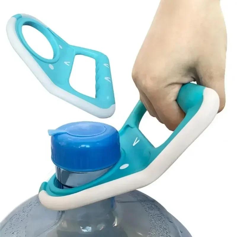 Robuster Flaschenhenkel für Wasserflaschen Müheloser 5-Gallonen-Krugheber Langlebiger verdickter Griff für Wasserspender im Heim- und Bürogebrauch