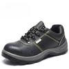 Cowhide PU Solid Sole Safety Shoes Anti Smash Anti Puncture Work Shoes Protective Footwear