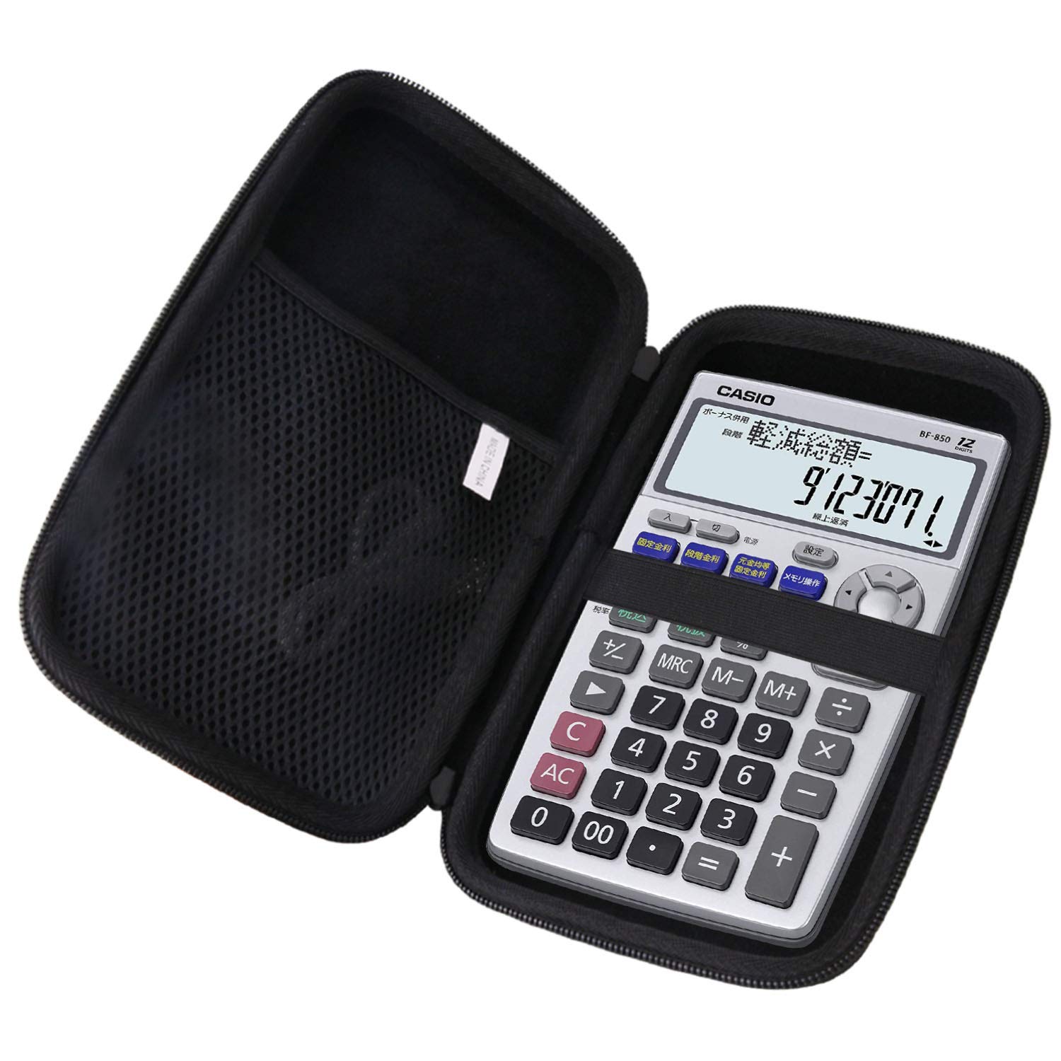 

Casio Financial Calculator Folding Notebook Type BF-850-N Compatible Protective Storage Case -waiyu JP (850-N)
